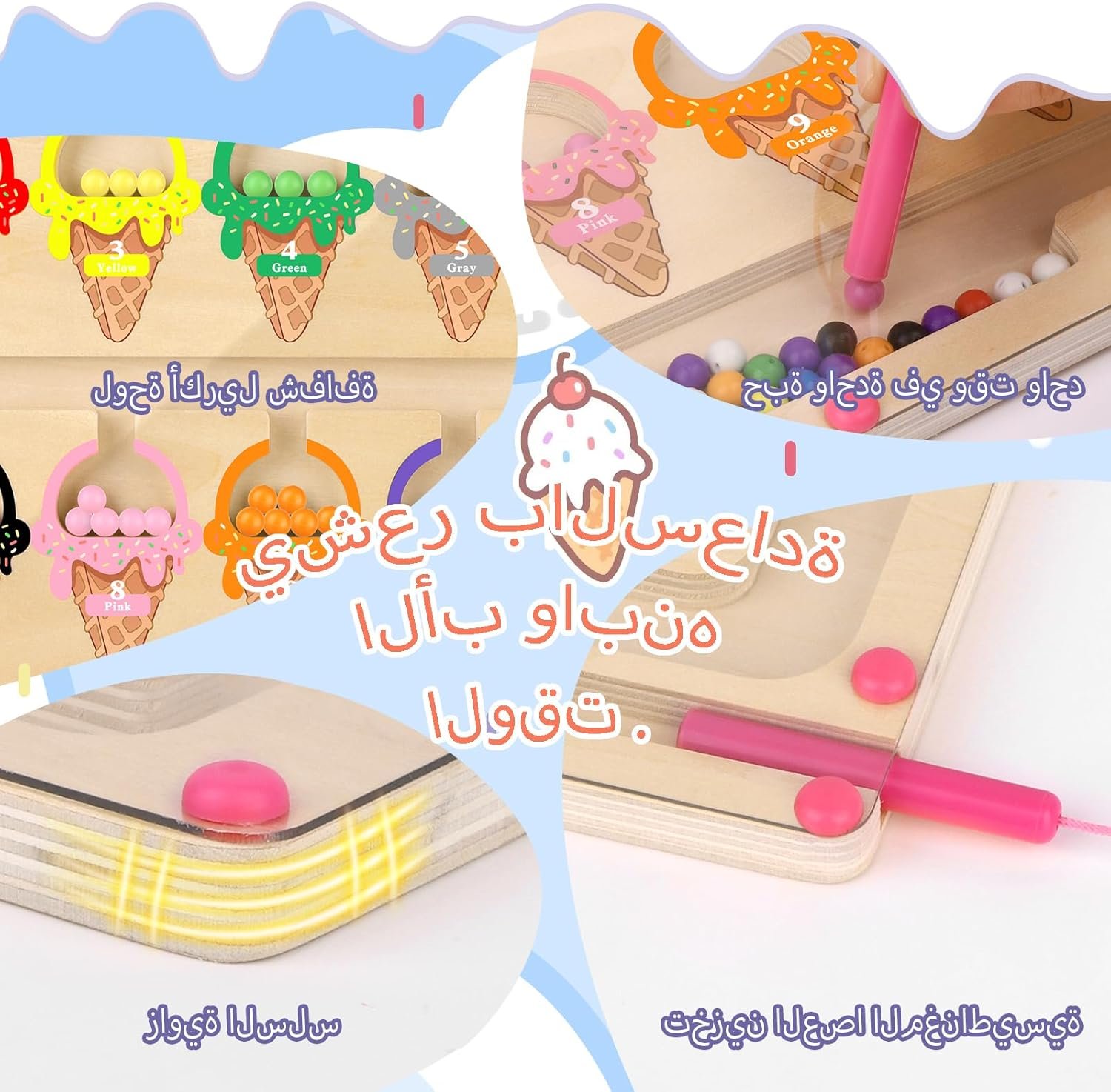 magnetic sorting board magnetic sorting board
