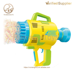 BUBBLE GUN